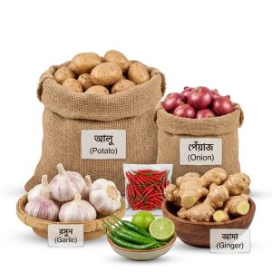 কাঁচা মসলা ও সবজি